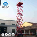 Lift Equipment SJG Scissor Type Fixed Hydraulic aerial work platform